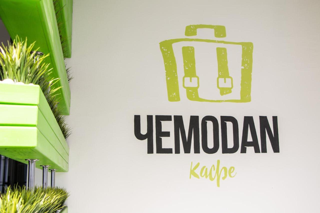 Molodezhnaya Hotel Brest Dış mekan fotoğraf